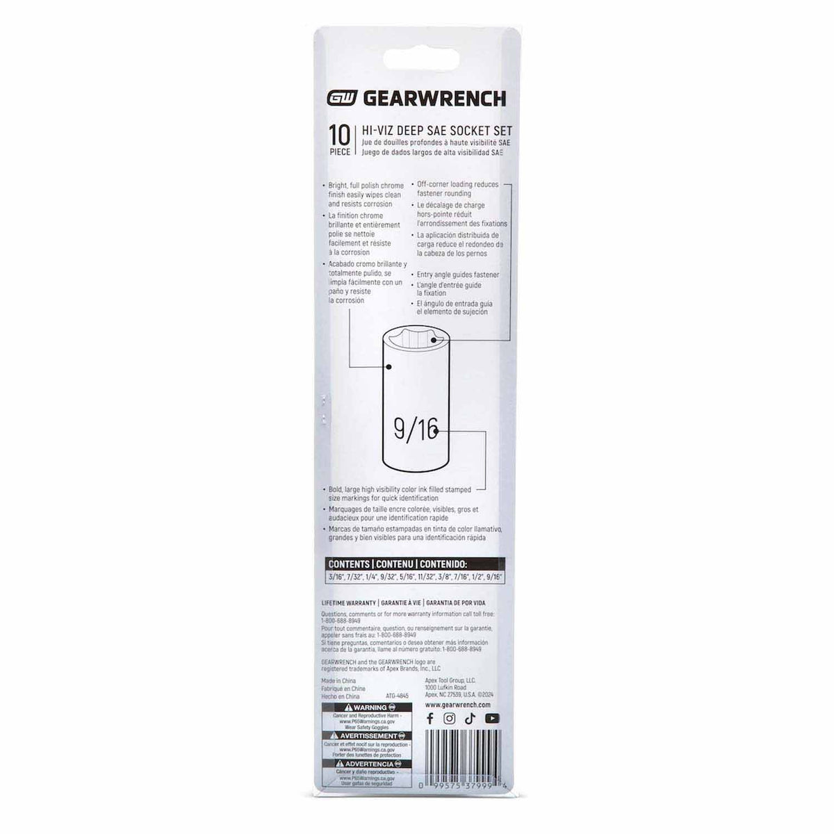 GearWrench 80305H 10 Piece 1/4" Drive 6 Point SAE Hi-Viz Deep Socket Set - 5