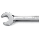 GearWrench 93005 5 Pc. 72-Tooth 12 Point Ratcheting Combination SAE Wrench Set - 5